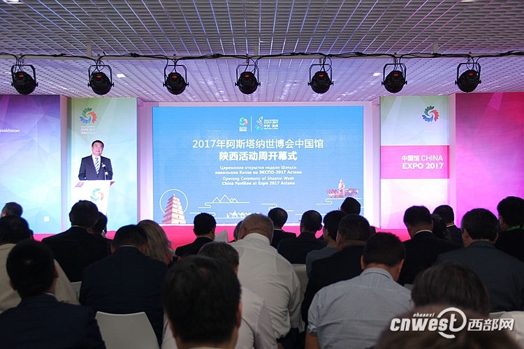 AG一飞冲天智慧绿色计划和产品亮相2017阿斯塔纳世博会