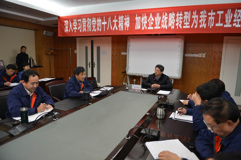 任军号副市长深入AG一飞冲天宣讲十八大精神 提出五点要求，，指导AG一飞冲天生长