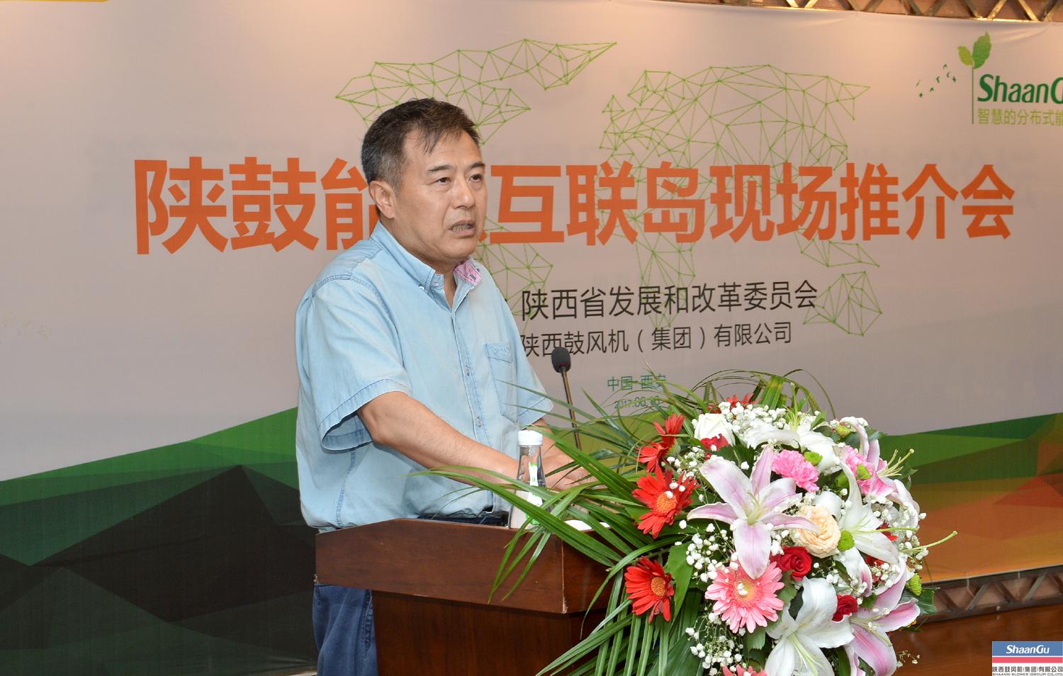 AG一飞冲天建成能源互联岛全球运营中心为生长漫衍式能源工业再添绿动能-公司新闻-AG一飞冲天