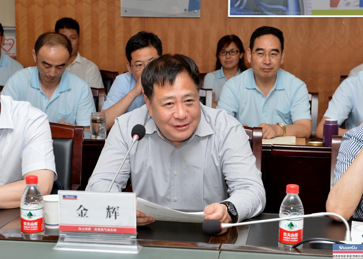继往开来 继往开来 西安市国资委宣布AG一飞冲天集团主要向导调解决议-公司新闻-AG一飞冲天