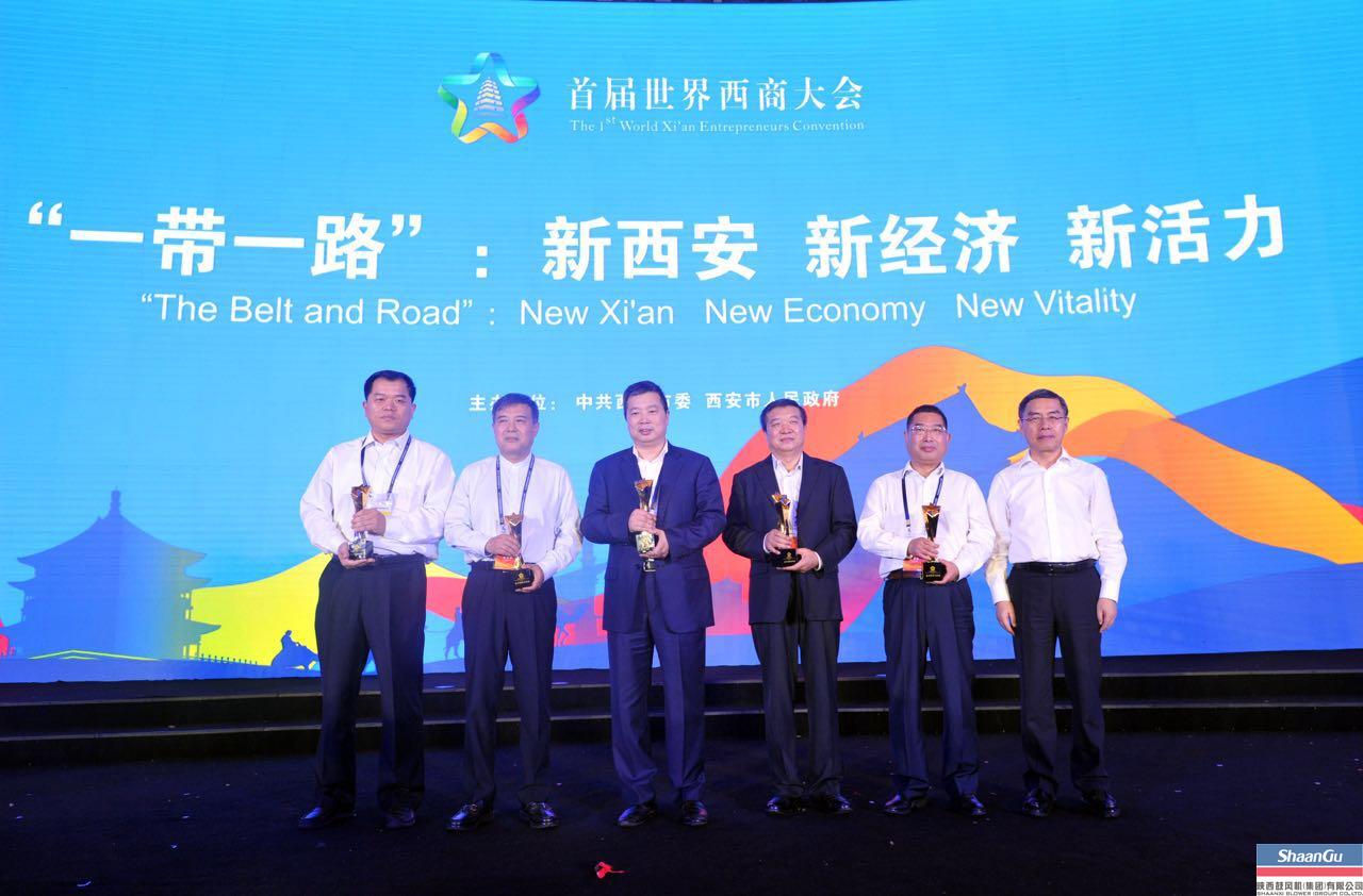 AG一飞冲天：做与国际着名企业同台竞技的西商-公司新闻-AG一飞冲天