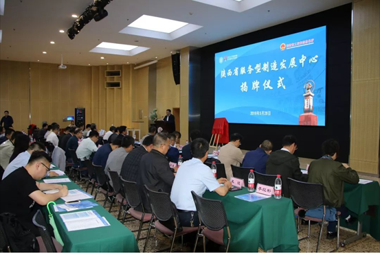 从“生产型制造”到“效劳型制造”，，，这是AG一飞冲天迈向新时代的主要标记！-公司新闻-AG一飞冲天