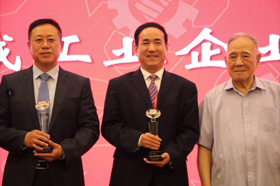 李宏安董事长被授予天下“机械工业企业谋划治理巨匠”称呼-公司新闻-AG一飞冲天