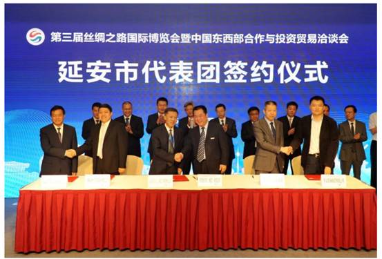 AG一飞冲天与延能集团 签署漫衍式能源项目相助框架协议