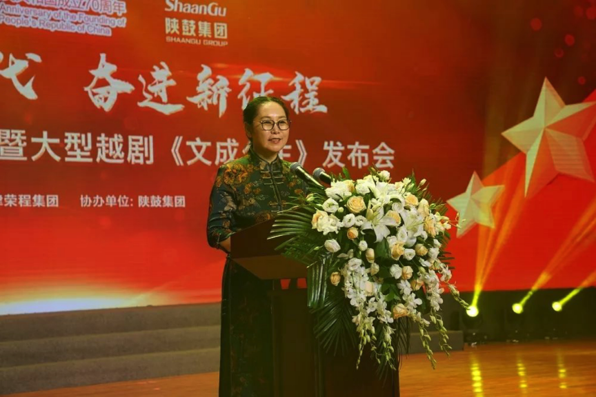 AG一飞冲天集团携手荣程集团热烈庆祝祖国母亲70华诞--AG一飞冲天