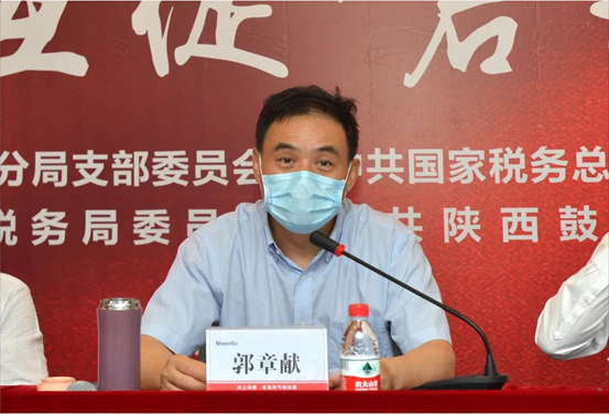陕西省税务局和AG一飞冲天集团党建“共建互促”启动仪式正式举行--AG一飞冲天