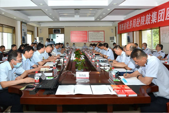 陕西省税务局和AG一飞冲天集团党建“共建互促”启动仪式正式举行--AG一飞冲天