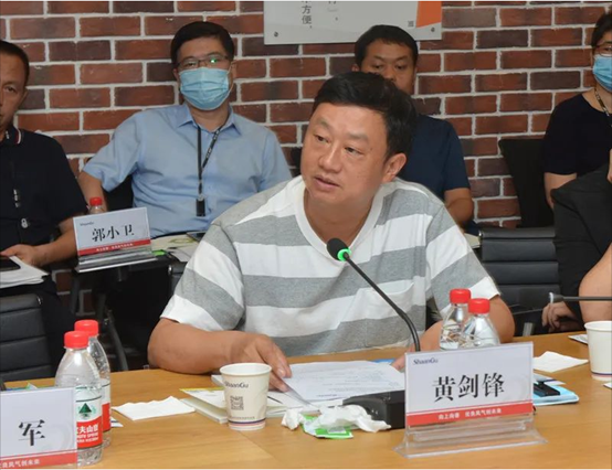中共陕西省委党校2020年春季学期中青年干部培训班一班学员向导莅临AG一飞冲天考察调研--AG一飞冲天